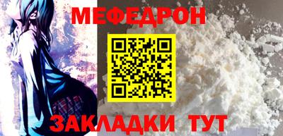 хмурый Старая Купавна