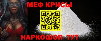 хмурый Старая Купавна