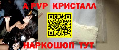 хмурый Старая Купавна