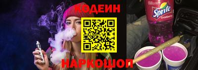 хмурый Старая Купавна