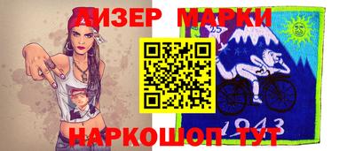амфетамин Среднеуральск