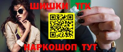 хмурый Старая Купавна
