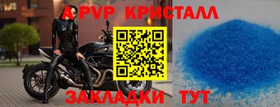 хмурый Старая Купавна