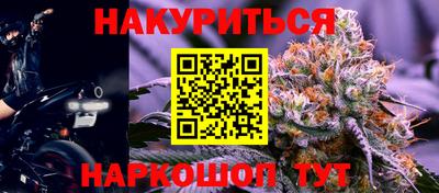 хмурый Старая Купавна