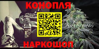 амфетамин Среднеуральск