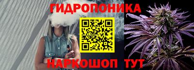 хмурый Старая Купавна