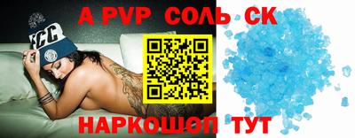 амфетамин Среднеуральск
