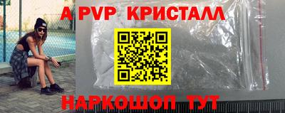 хмурый Старая Купавна