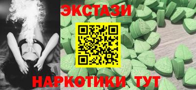 амфетамин Среднеуральск