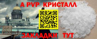 амфетамин Среднеуральск