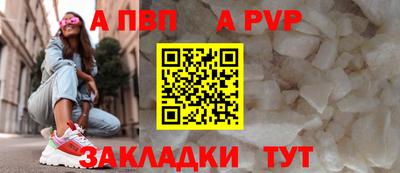 хмурый Старая Купавна