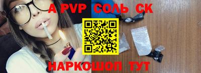 хмурый Старая Купавна