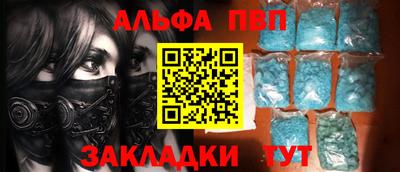 амфетамин Среднеуральск