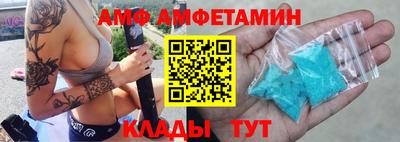 хмурый Старая Купавна