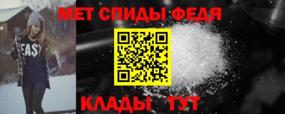 амфетамин Среднеуральск