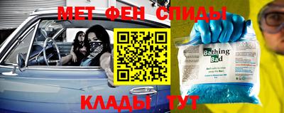 хмурый Старая Купавна
