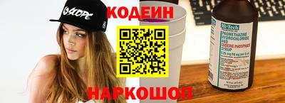 крисы Ставрополь