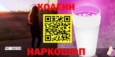 хмурый Старая Купавна