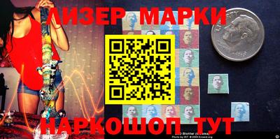 хмурый Старая Купавна