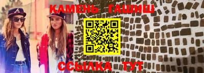 амфетамин Среднеуральск