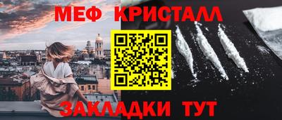 амфетамин Среднеуральск