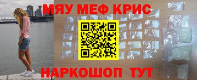 хмурый Старая Купавна