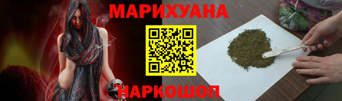 Alpha-PVP Обь
